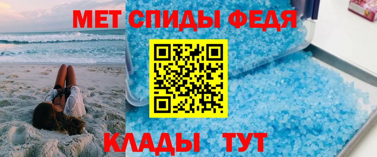 Гашиш  Каменск-Уральский  Мефедрон кристаллы  Вход с VPN  Марихуана 