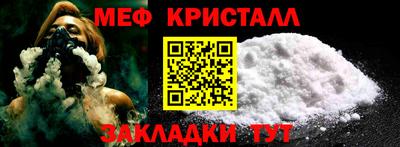 прущие грибы Белорецк