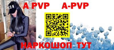 прущие грибы Белорецк