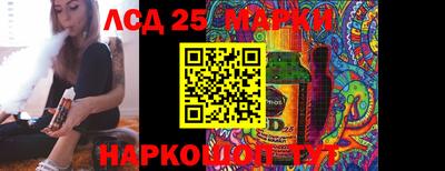 мдма Белореченск
