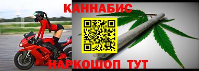 прущие грибы Белорецк