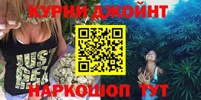 мдма Белореченск