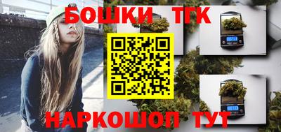 прущие грибы Белорецк