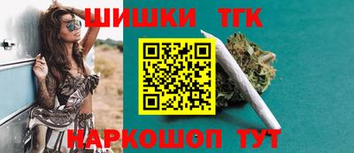 прущие грибы Белорецк