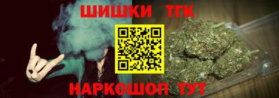 мдма Белореченск
