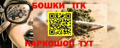 мдма Белореченск